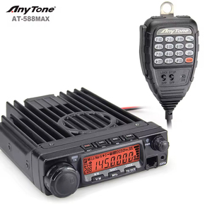 高品质 <span class=keywords><strong>ANYTONE</strong></span> AT-588 Max 高功率 70W 移动收音机 70W VHF 收音机 AI 降噪车载双向无线电站 - Product Image 2