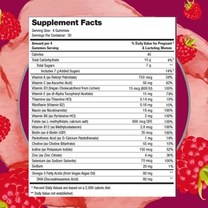 Compléments alimentaires multivitaminés de qualité alimentaire pour la grossesse sous forme de gommes, en bouteille ou en fût - Product Image 3