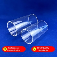 Tube en quartz fondu de haute pureté |   Quartz transparent résistant à la chaleur pour usage en laboratoire et semi-conducteurs, taille personnalisable, soudage