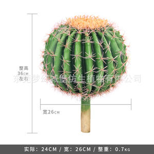 Plante artificielle imitation <span class=keywords><strong>palmier</strong></span> et cactus pour décoration intérieure, Noël, Thanksgiving, Nouvel An, éco-responsable et persistante en vert - Product Image 5