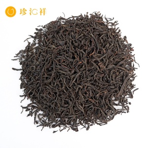 China té negro suelto lapsang souchong hoja de té personalizada marca propia entrega no cara de té rápido - Product Image 2