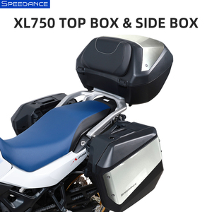 Ensemble complet de top-case et de sacoches latérales pour moto 50L+33L+30L, boîte de rangement en PP pour Honda XL750 Transalp, étanche, modifiée et améliorée - Product Image 1