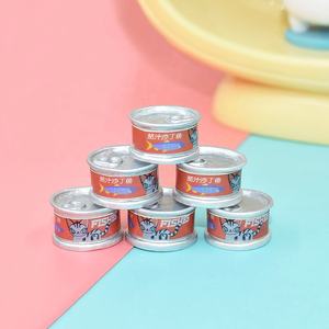 Cabujones de Resina con Forma de Peces Enlatados en 3D, Divertida Decoración de Simulación de Alimentos para Manualidades, Accesorios para Fundas de Teléfono con Pegamento en Crema - Product Image 1
