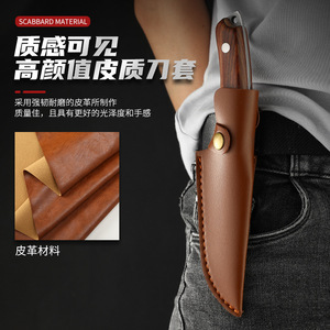 Cuchillo para exteriores, cuchillo para deshuesar forjado a mano, cuchillo para frutas, cuchillo portátil para cortar carne para barbacoas al aire libre. - Product Image 4