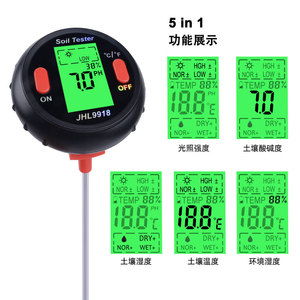 Akers Soil Tester 5 In 1 Ph <b>Moisture</b> Temp Light <b>Meter</b> For Garden Planting - Product Image 2