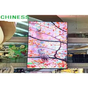 Pantalla de cristal transparente adhesiva para pantalla de vídeo LED, pantalla de visualización de película fina, pantalla de pared de vídeo para tiendas minoristas