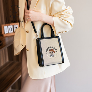 Cartone animato Pooh piccolo telefono trapuntato borsa per le donne Mickey morbida catena a tracolla borsa a portafoglio - Product Image 3