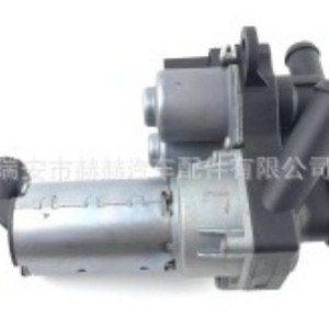 Hh Air Conditioning Heater Valve 2208300284 Dc 12V For Mercedes Benz S550 W220 - Product Image 1