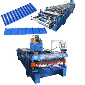 ماكينة صنع ألواح الكالامين TR4 من الألوزينك، ماكينة صنع الألوزينك، ماكينة صنع الكالامين - Product Image 1