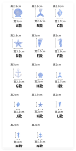 Di lusso colorato spiaggia oceano <span class=keywords><strong>serie</strong></span> guscio di resina coda di sirena stella del mare scintillante ornamento per gioielli da te borsa del telefono portachiavi - Product Image 2