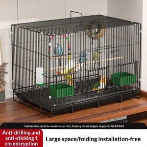 Gabbia per Uccelli OEM Pieghevole in Metallo a Strisce Tigrate, Casetta/Villa per Pappagalli e Uccelli di Piccola Taglia - Product Image 1