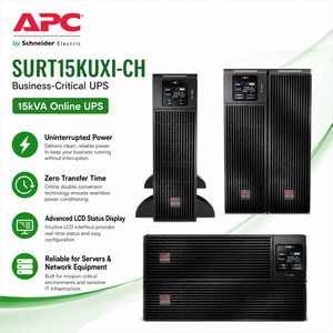 UPS Schneider SURT15KUXI-CH de 15kVA para Punto de Venta de Cafeterías y Servidores de Control de Máquinas de Espresso - Product Image 1