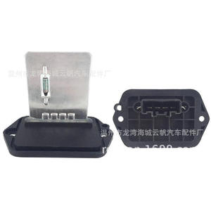 Yf Yf-5804 <b>Blower</b> Fan Resistor For Mazda Ford <b>Car</b> Replacement Part - Product Image 1