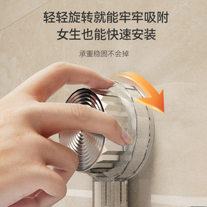 Suction Cup Storage Rack <b>Circular</b> Corner Mounted Durable Bathroom <b>Shelves</b> - Product Image 1