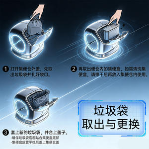 Caja de Arena para Gatos Inteligente con Limpieza Automática de un Solo Clic, Evita Derrames, Caja de Arena Extra Grande para Gatos Sensibles - Product Image 3