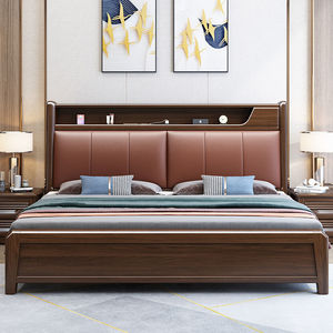 Upholstered <b>Bed</b> 1.8m <b>Double</b> Storage <b>Bed</b> Modern Minimalist King Size Master Bedroom Wedding <b>Bed</b> - Product Image 2
