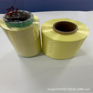 Hilo de Fibra de Aramida 100% Para-Aramida Resistente al Calor y Retardante de Llama para Ropa de Protección - Product Image 4