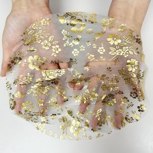 มาส์กทองคำสูตรพิเศษ วิตามินซี เซนเทลล่า สำหรับผิวแห้ง บำรุงผิวขาว ลดเลือนริ้วรอย กระชับผิว รับผลิตแบบ OEM/ODM - Product Image 4