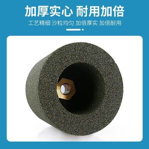 Flared Cup <b>Grinding</b> <b>Wheels</b> Green Silicon Carbide Resin Bonded For Nonferrous Metals Stone Polishing Abrasive Discs - Product Image 4