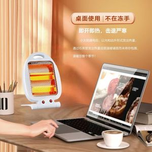 <b>Small</b> Electric <b>Heater</b> 300W 600W Two Temperature Settings For Dormitory Use Fast Heating Energy Saving - Product Image 2