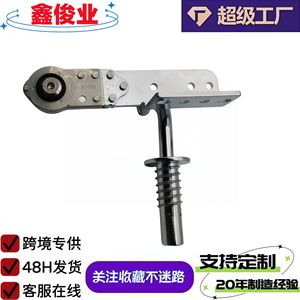 Sofa Headrest Hinge Hardware RJ-J020 6-Position Adjustable Multi-Angle Pillow Joint Furniture Accessories - Product Image 3