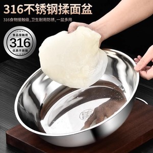 Tazón para amasar de acero inoxidable 316 extra grueso para fermentar masa, hornear, mezclar ensaladas, preparar huevos, uso en panadería - Product Image 4