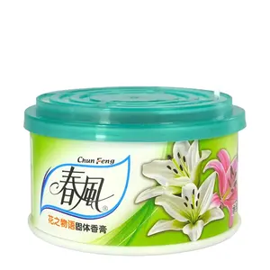 Customized High Quality Scented Gel Air Freshener For Car