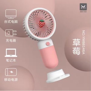 Ventiladores Portátiles Mini de Mano al por Mayor de Fábrica, los Más Vendidos, Recargables por USB, para Uso en Exteriores, Instalación en Caja - Product Image 4