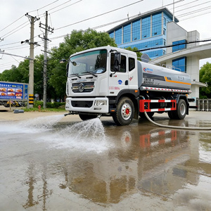 Camión Cisterna <span class=keywords><strong>de</strong></span> Agua Dongfeng 4x2 con Motor <span class=keywords><strong>de</strong></span> Gasolina, Tanque <span class=keywords><strong>de</strong></span> 10000 Litros, Pistola <span class=keywords><strong>de</strong></span> Riego, <span class=keywords><strong>Mini</strong></span> Camión Cisterna para Riego <span class=keywords><strong>de</strong></span> Jardines - Product Image 2