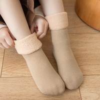 Chaussettes d'hiver chaudes en polaire épaisse sans couture pour enfants, vente en gros