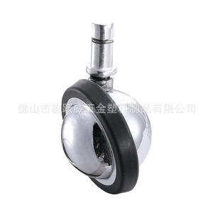 Junyuewei <b>Swivel</b> Caster 50mm Diameter Alloy Wheel Furniture Chair Casters Durable Universal Fit - Product Image 4