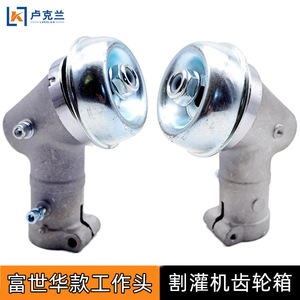 Cortacésped industrial tipo mochila 443R, cabezal compatible con máquinas World Gear, caja de cambios de 54 velocidades, motor de gasolina de 2 tiempos para cortar césped - Product Image 5