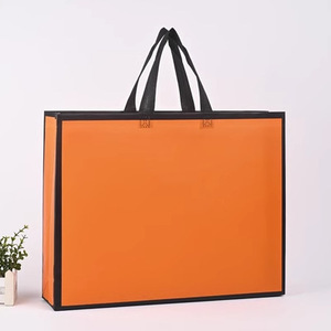 Bolsas de compras de plástico PE con asa de lona reutilizable con diseño de logotipo personalizado del fabricante - Product Image 3