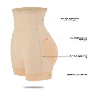 Pantalones cortos <span class=keywords><strong>de</strong></span> seguridad <span class=keywords><strong>de</strong></span> cuatro esquinas <span class=keywords><strong>de</strong></span> seda fina para todos los días para mujer, transpirables, Control <span class=keywords><strong>de</strong></span> <span class=keywords><strong>barriga</strong></span>, levantamiento <span class=keywords><strong>de</strong></span> glúteos, moldeador <span class=keywords><strong>de</strong></span> vientre, moldeador <span class=keywords><strong>de</strong></span> cuerpo - Product Image 4