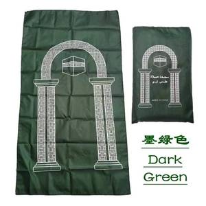 Tapis de prière Janamaz Sajada en velours floral doux et moelleux, uni, pour la maison, cadeau de Ramadan et de l'Aïd pour hommes et femmes - Product Image 5