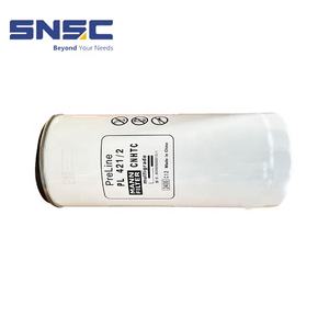 Weichai ตัวกรองน้ำมันดีเซลสำหรับ PL420เครื่องกรองน้ำมันเครื่องแยกน้ำมันไส้กรอง<span class=keywords><strong>1000424916</strong></span> - Product Image 2