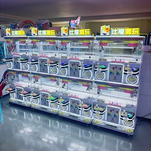 Best-Selling Large Four-Player <b>Claw</b> <b>Machine</b> Coin-Operated Arcade <b>Games</b> - Product Image 6