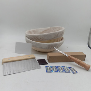 Oval Bread Proofing Basket Banneton Baking Tools with Dough Scraper Plastic Scraper Scoring Bread Lame Whisk Bread bag
