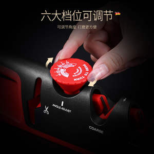 Aiguiseur de couteaux multifonctionnel transfrontalier 4-en-1 portable pour extérieur, rapide, en carbure de tungstène et céramique - Product Image 5