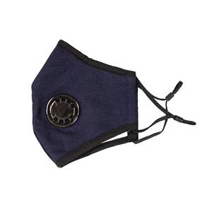 หน้ากากผ้าฝ้ายป้องกันฝุ่นหมอกควันสำหรับ2.5หน้ากากป้องกันฝุ่นพิมพ์โลโก้ได้ตามต้องการ - Product Image 6