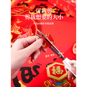 Pegamento Nano adhesivo de doble cara para cuádruples del Festival de Primavera, 3cm x 3cm, 40 Uds., cinta transparente reutilizable, alta adherencia - Product Image 4