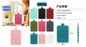 24-Piece Square Suction Cups Silicone Anti-Slip <b>Pad</b> for Phone Cases | Multi Colors Available - Product Image 3
