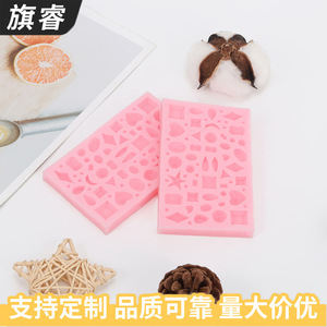 Pink <b>Silicone</b> Cake Mold Flexible <b>Baking</b> Decoration Mold For DIY Epoxy Candy Making - Product Image 3