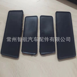 Tapis de rangement pour porte Chevrolet Cruze, 7.5x2.5cm, 9.5x3cm, en caoutchouc de silicone, antidérapant, accessoires d'intérieur de voiture - Product Image 4