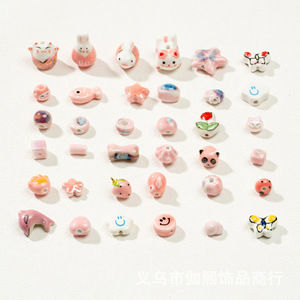 Cuentas de cerámica de formas mixtas, redondas, de color rosa, para hacer pulseras, accesorios DIY, origen Jingdezhen, primavera 2023 - Product Image 3