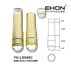 หลอดลิปบาล์มแบบใสขนาดเล็กยอดนิยม บรรจุภัณฑ์ลิปสติกพลาสติกเปล่าเคลือบโลหะสำหรับเครื่องสำอาง - Product Image 6