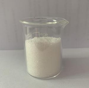 Pyridoxal 5-phosphate Monohydrate CAS 41468-25-1High Quality 99% Factory Supply - Product Image 6