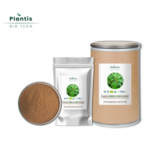 Высококачественный пищевой экстракт листьев гимнемы сильвестре в порошке, 25% и 75% гимнеминовой кислоты - Product Image 3