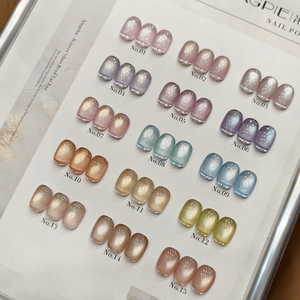 MIMAGPIE ยาทาเล็บเจลแม่เหล็กตาแมวประกายคริสตัล 15 มล. รับทำโลโก้แบรนด์ส่วนตัว - Product Image 1