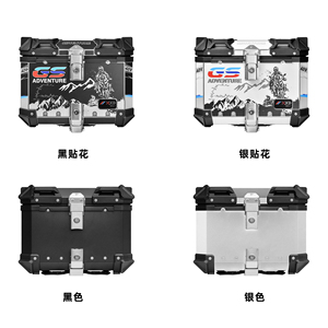 Boîte supérieure de <span class=keywords><strong>moto</strong></span> en alliage d'aluminium étanche de grande capacité accès facile au coffre avec conception démontée installable indépendamment - Product Image 1